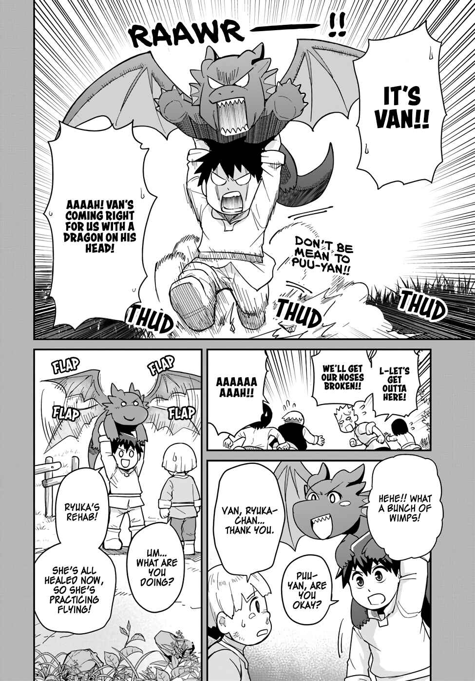 Dungeon no Osananajimi Chapter 28 - Page 7