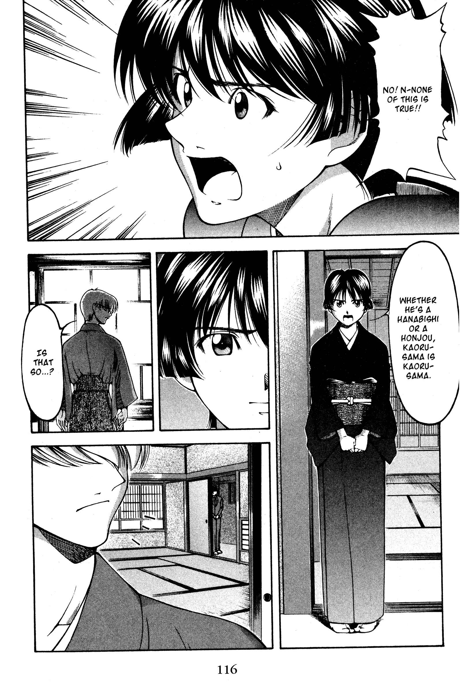 Ai Yori Aoshi Chapter 124 - Page 10