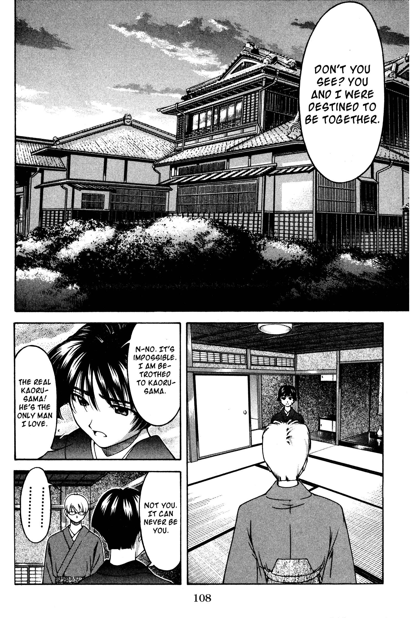 Ai Yori Aoshi Chapter 124 - Page 2