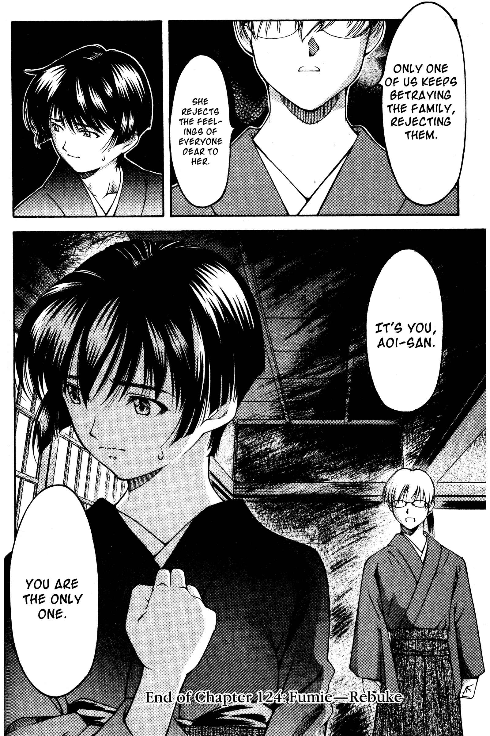 Ai Yori Aoshi Chapter 124 - Page 20
