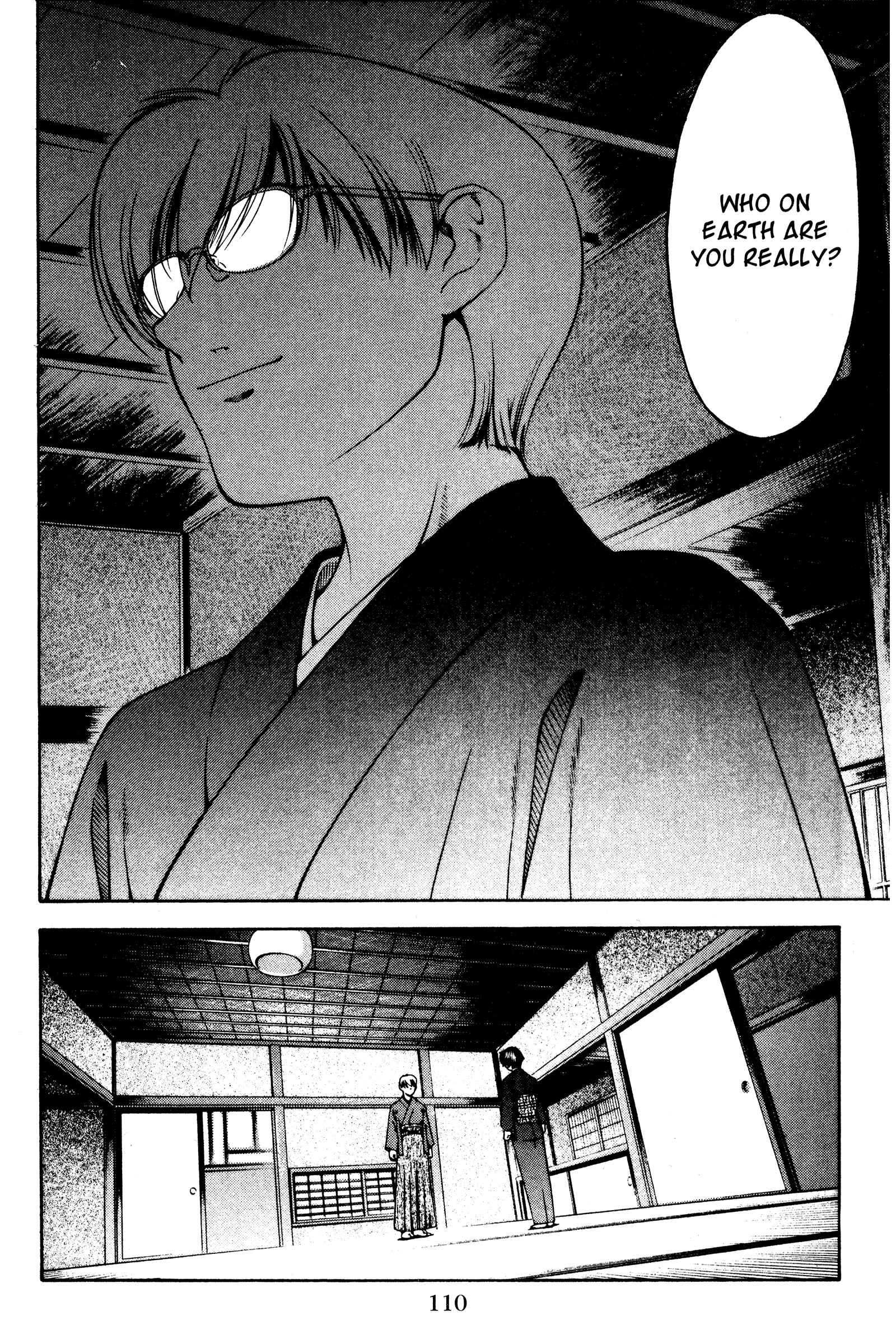 Ai Yori Aoshi Chapter 124 - Page 4