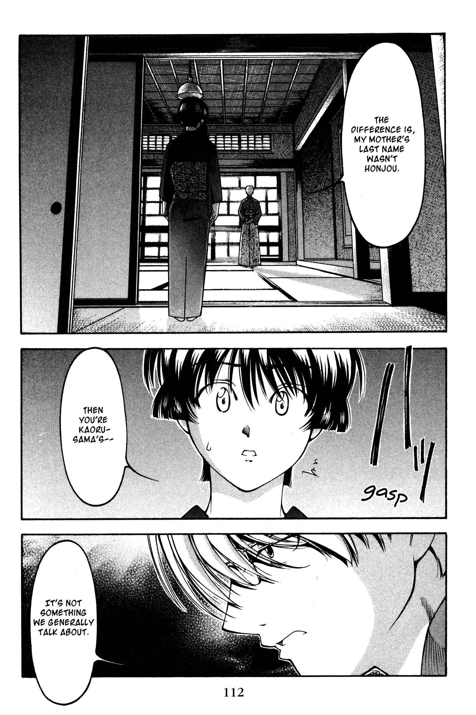 Ai Yori Aoshi Chapter 124 - Page 6