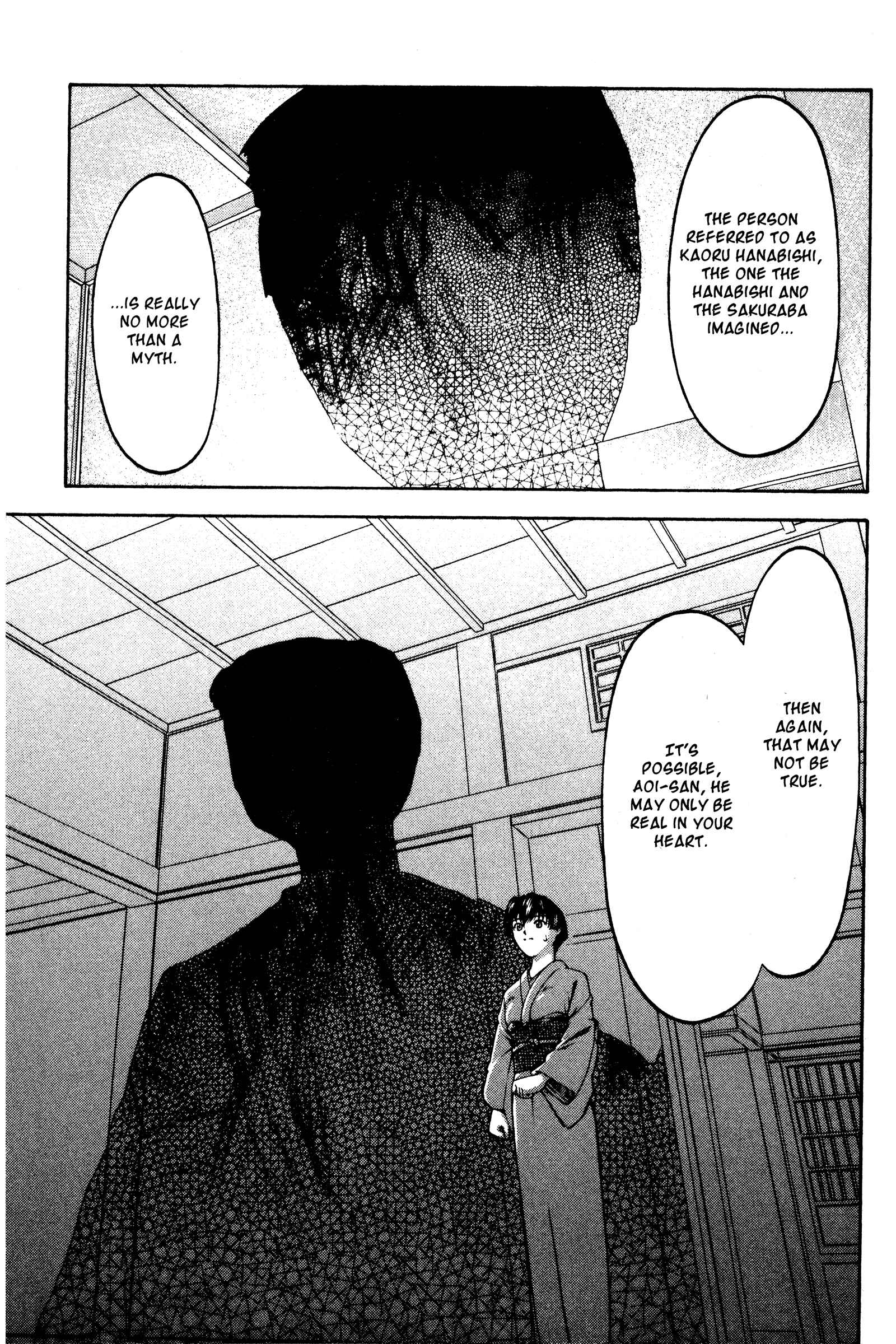 Ai Yori Aoshi Chapter 124 - Page 9