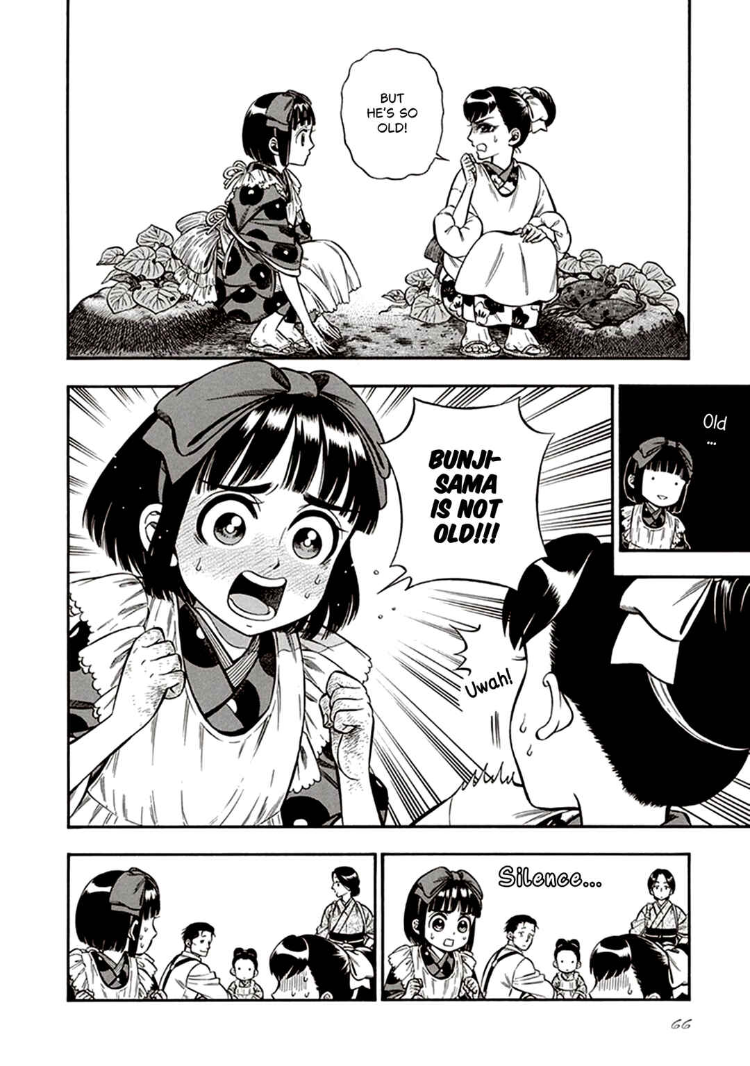 Kemuri to Mitsu Chapter 21 - Page 14