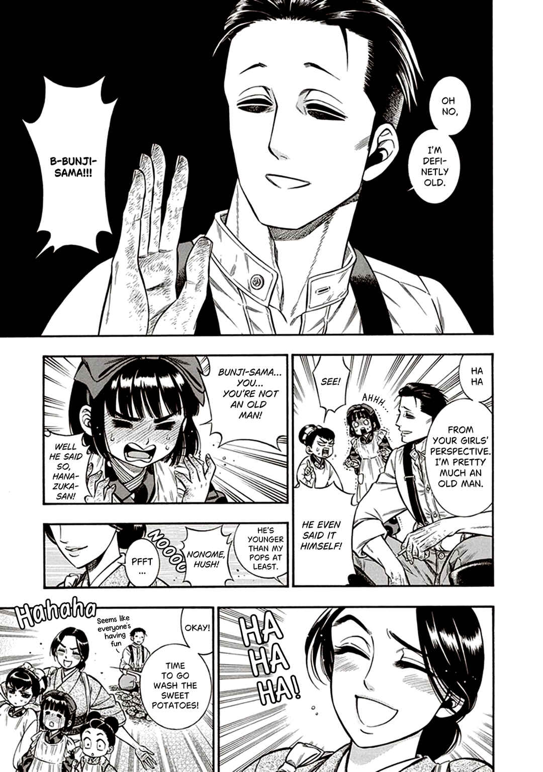 Kemuri to Mitsu Chapter 21 - Page 15