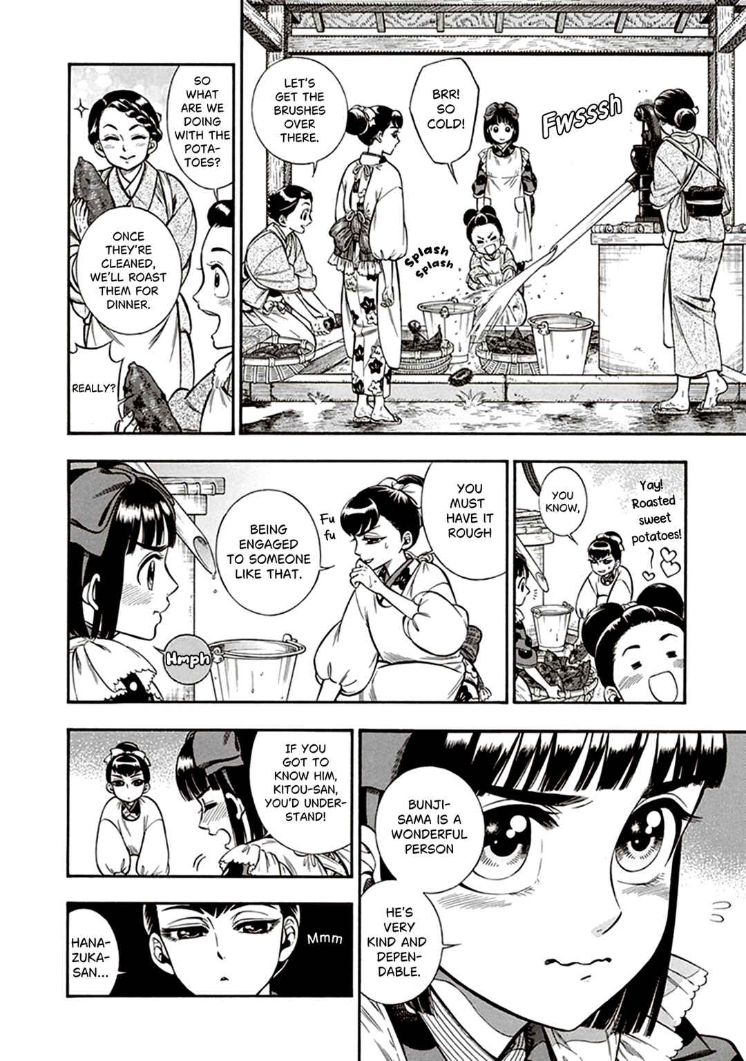 Kemuri to Mitsu Chapter 21 - Page 16