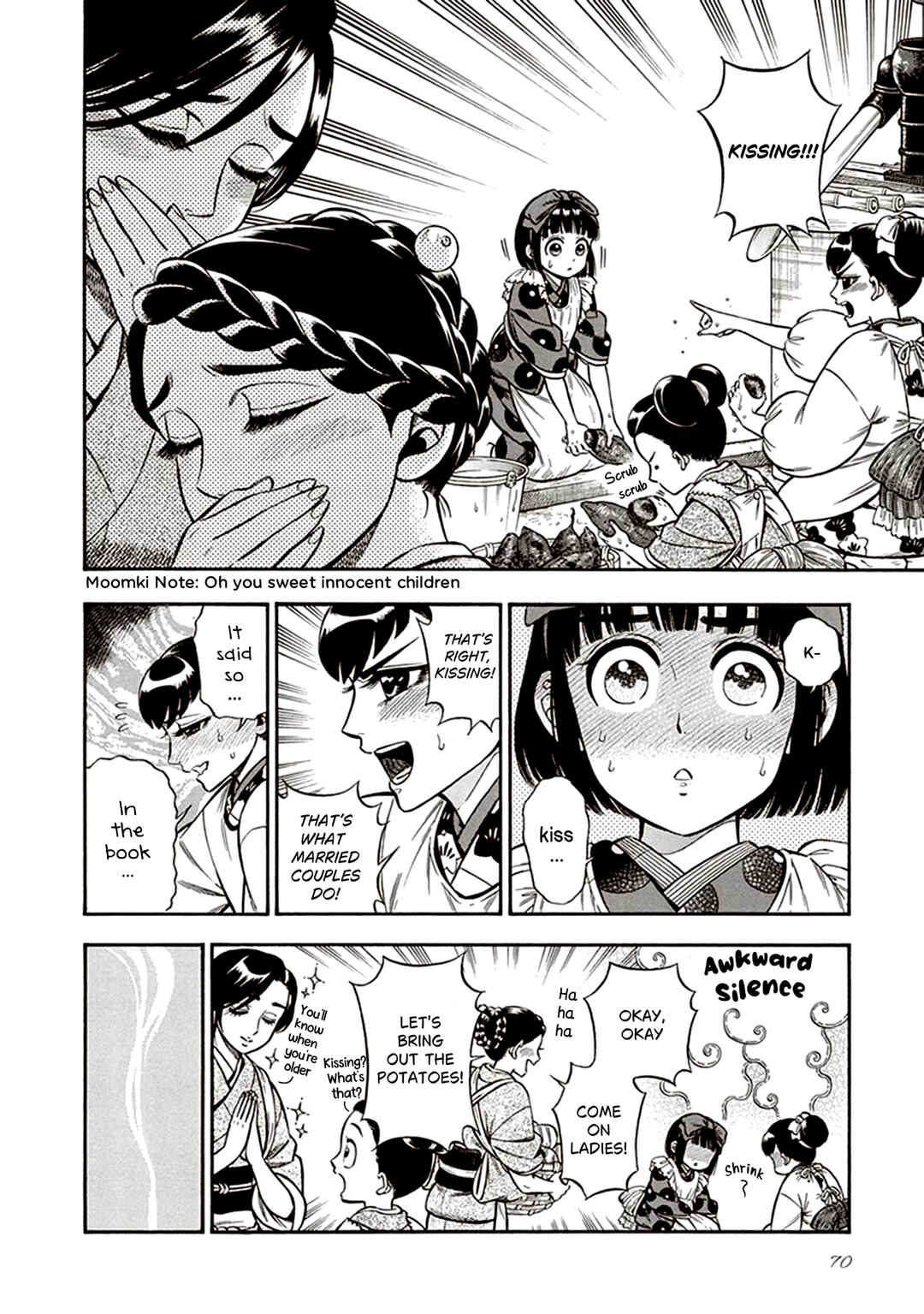 Kemuri to Mitsu Chapter 21 - Page 18