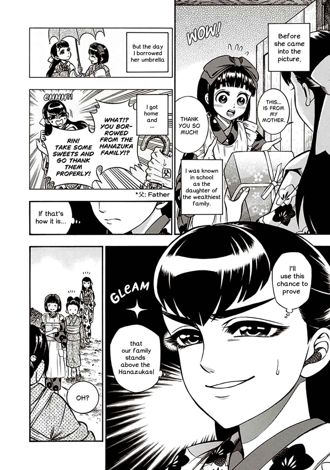Kemuri to Mitsu Chapter 21 - Page 5