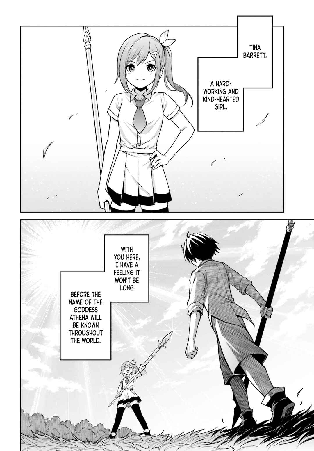 Shin no Jitsuryoku wa Girigiri made Kakushiteiyou to Omou Chapter 32 - Page 11