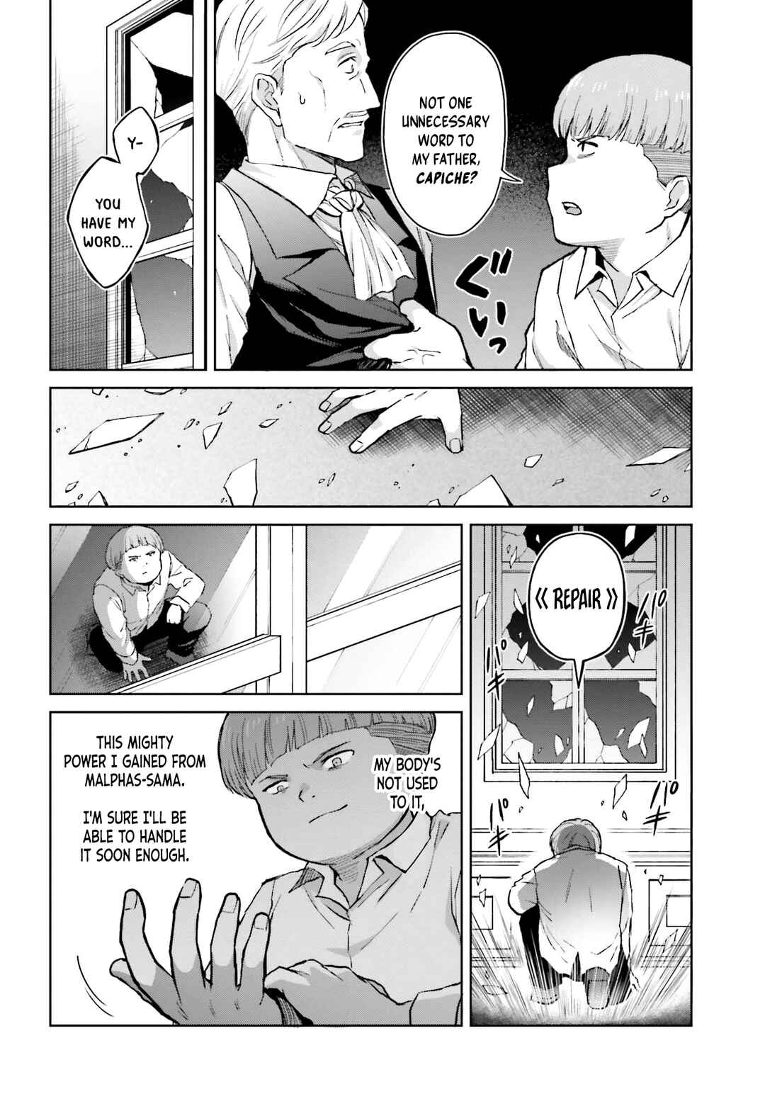 Shin no Jitsuryoku wa Girigiri made Kakushiteiyou to Omou Chapter 32 - Page 19