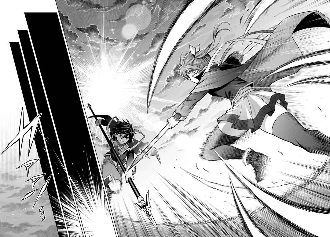 Shin no Jitsuryoku wa Girigiri made Kakushiteiyou to Omou Chapter 32 - Page 39