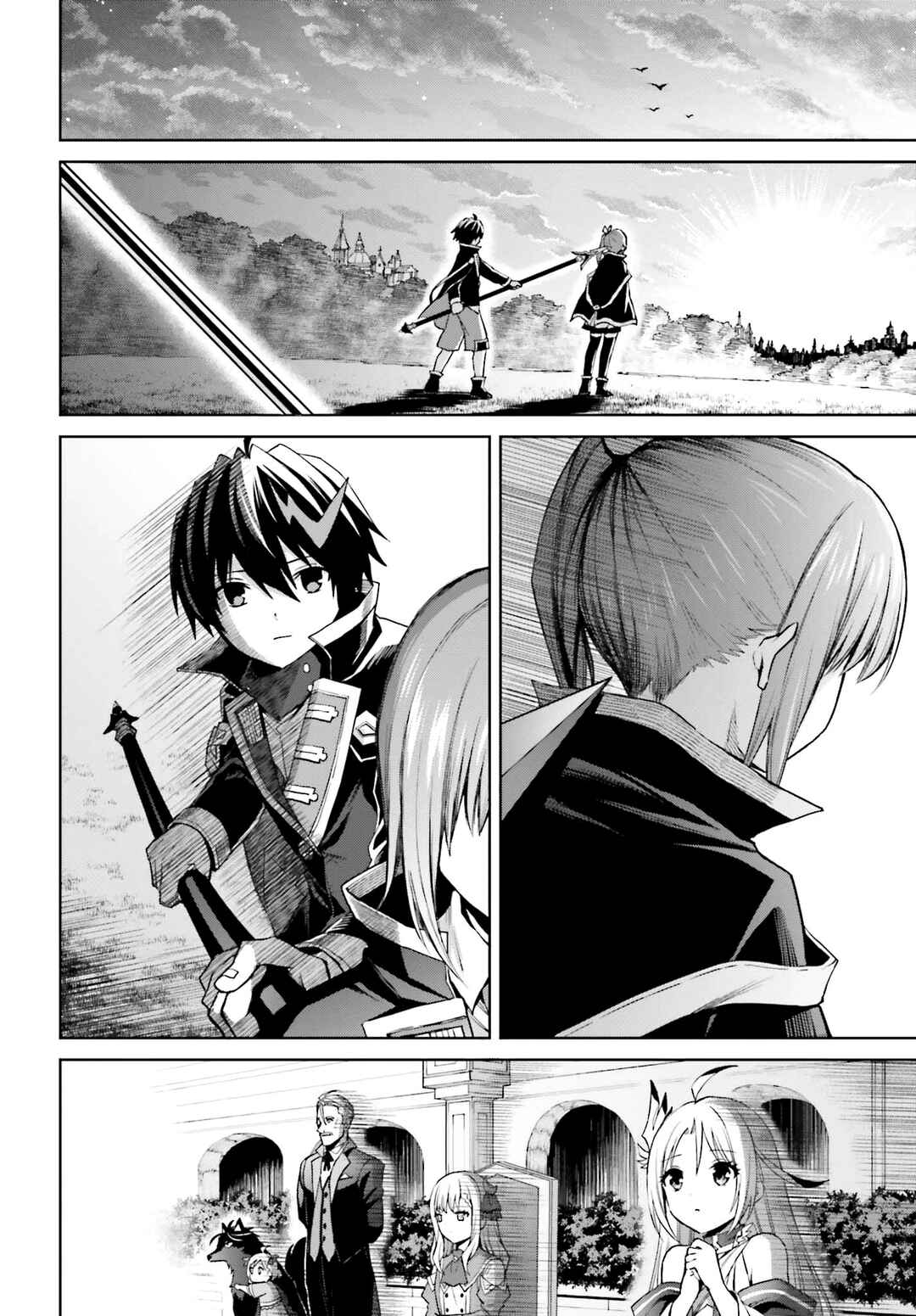 Shin no Jitsuryoku wa Girigiri made Kakushiteiyou to Omou Chapter 32 - Page 40