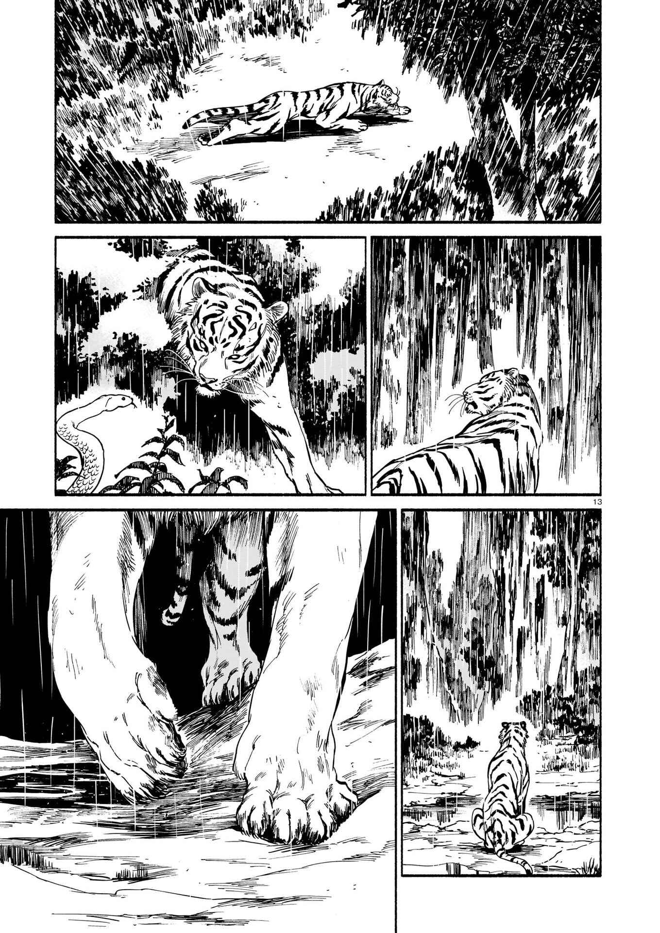Tora wa Ryuu o Mada Tabenai. Chapter 4 - Page 14