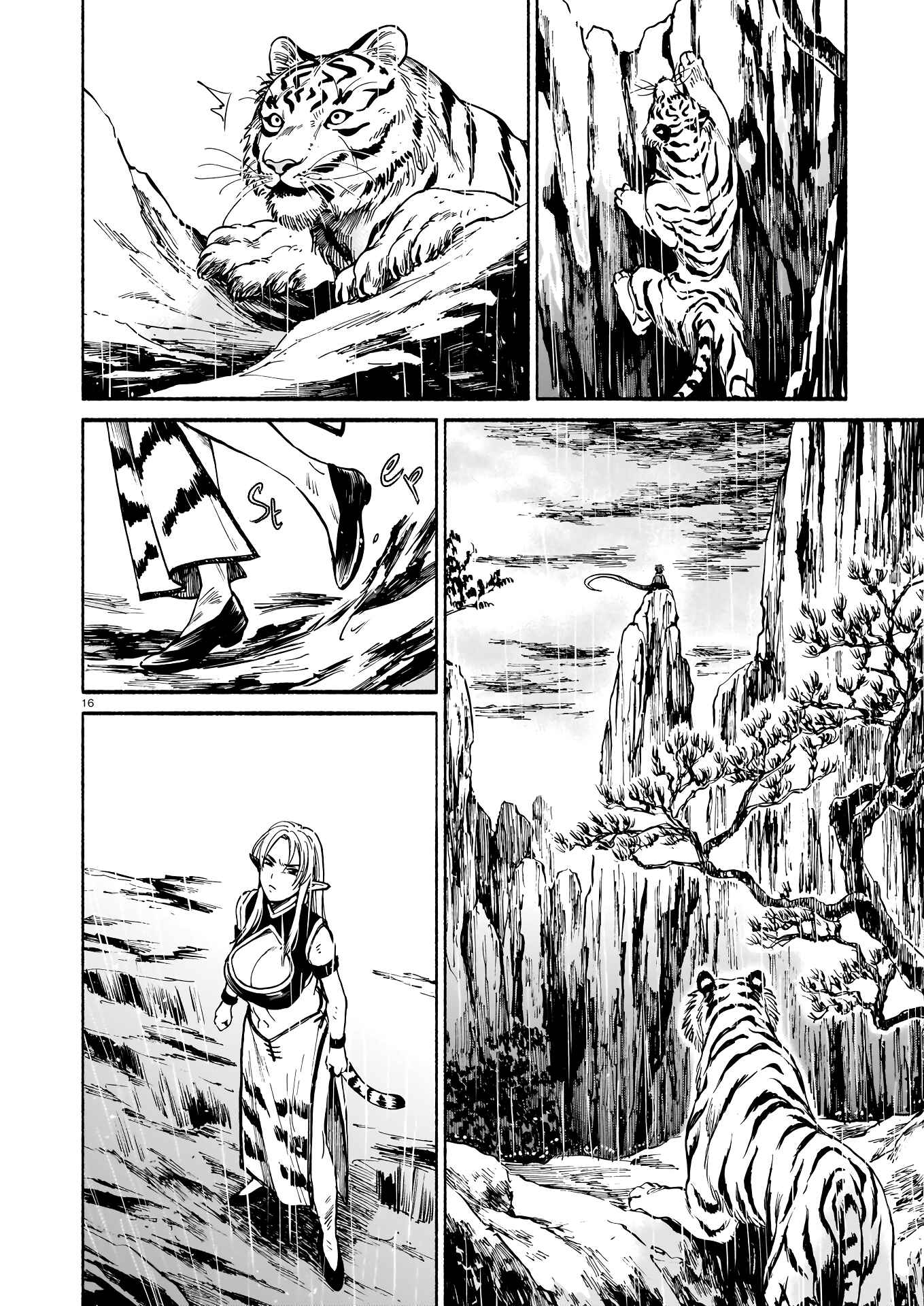 Tora wa Ryuu o Mada Tabenai. Chapter 4 - Page 17