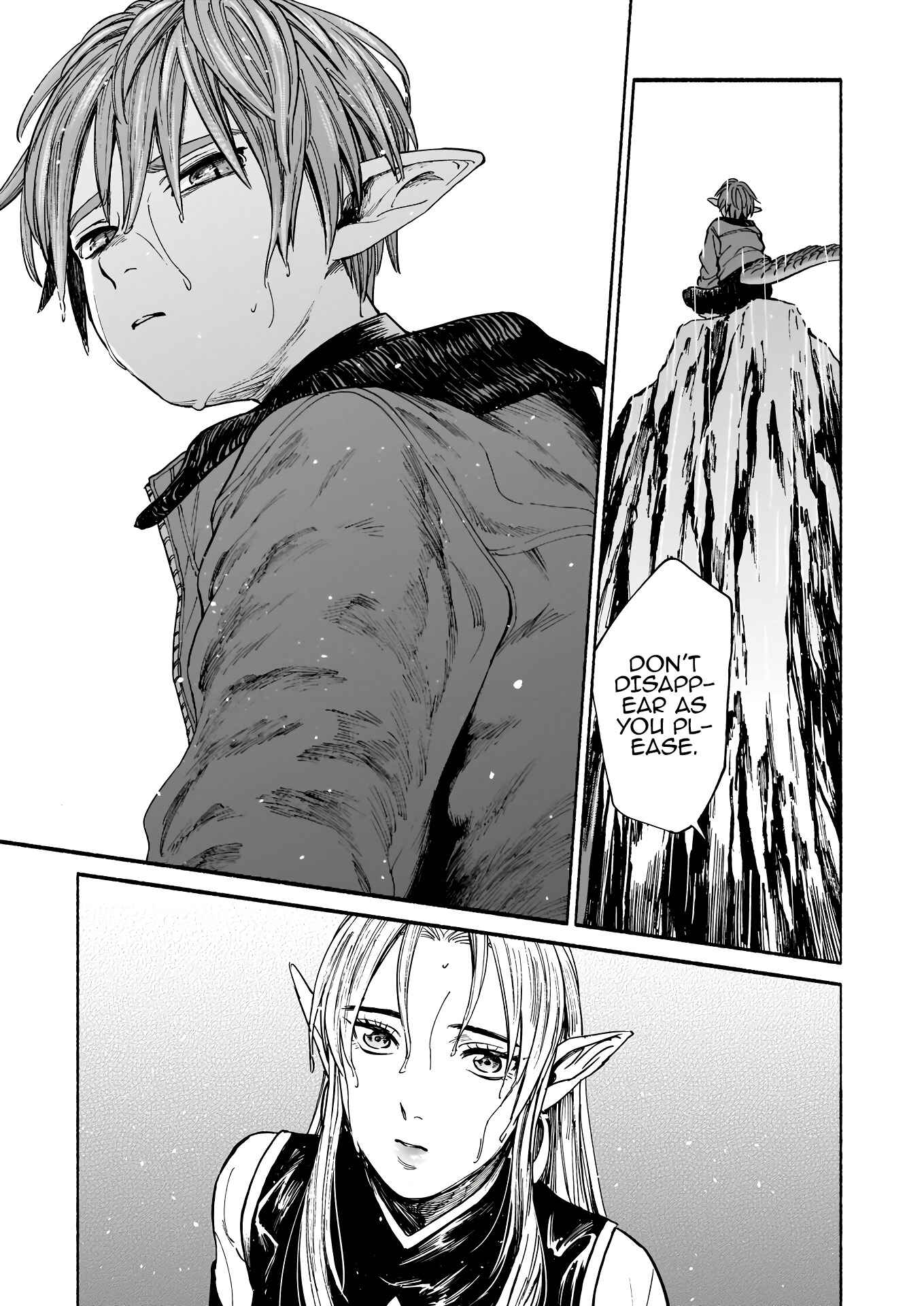 Tora wa Ryuu o Mada Tabenai. Chapter 4 - Page 18