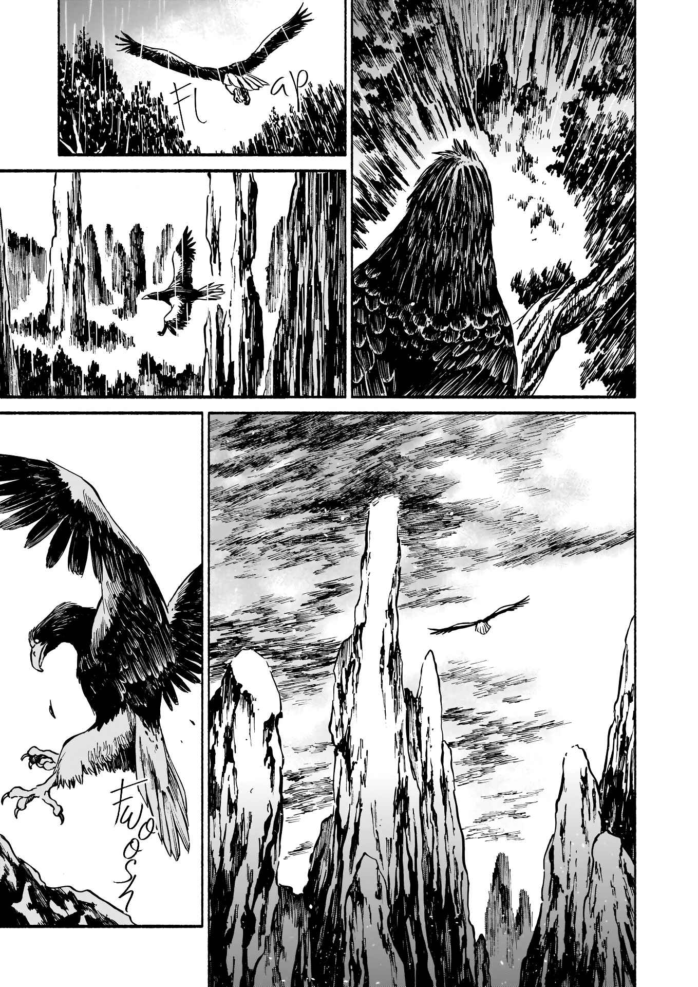 Tora wa Ryuu o Mada Tabenai. Chapter 4 - Page 28