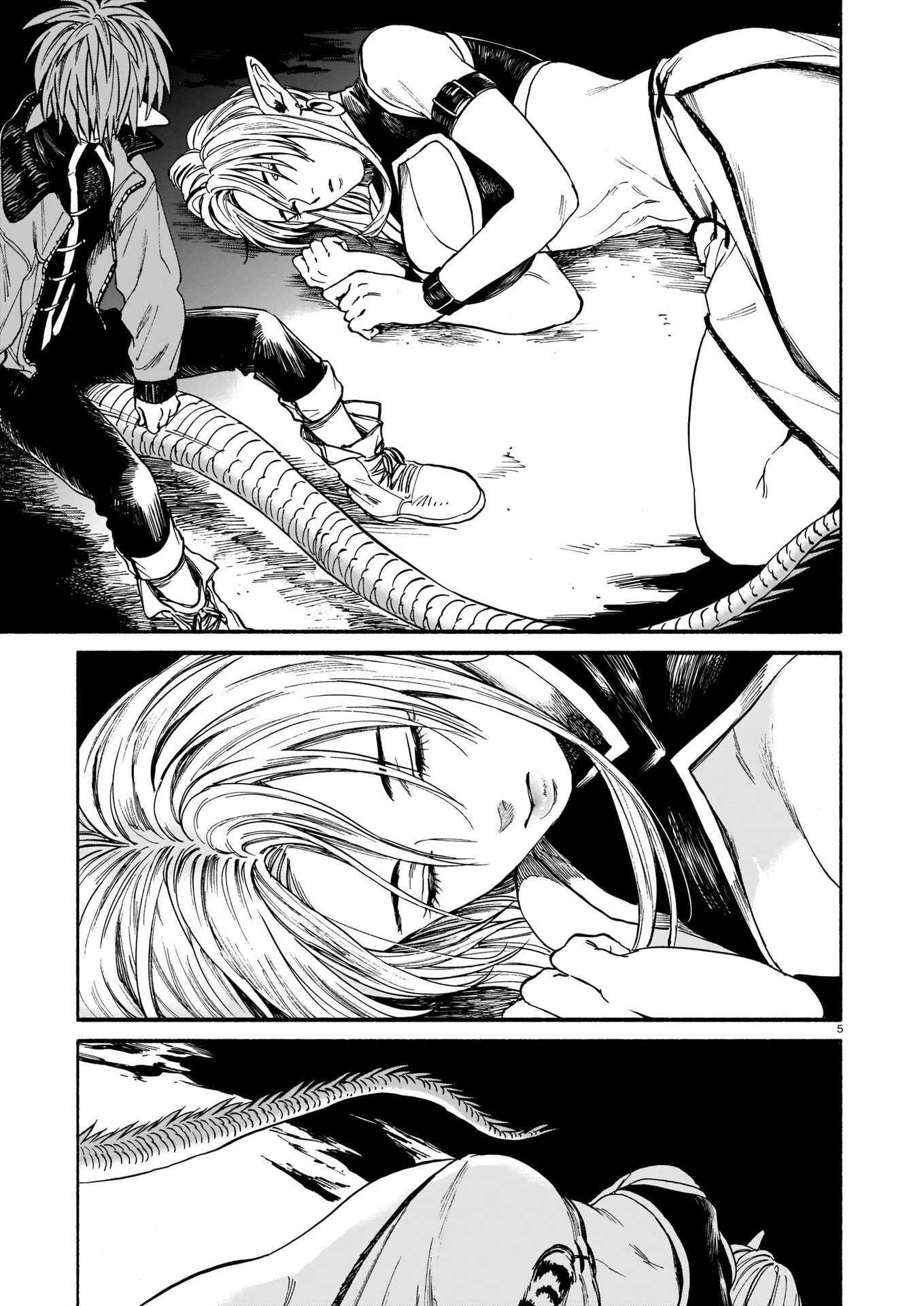 Tora wa Ryuu o Mada Tabenai. Chapter 4 - Page 6