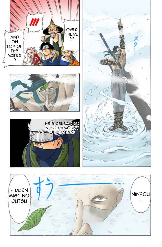 Naruto (Official Colored) Chapter 12 - Page 10
