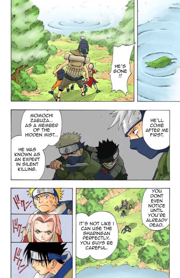 Naruto (Official Colored) Chapter 12 - Page 11