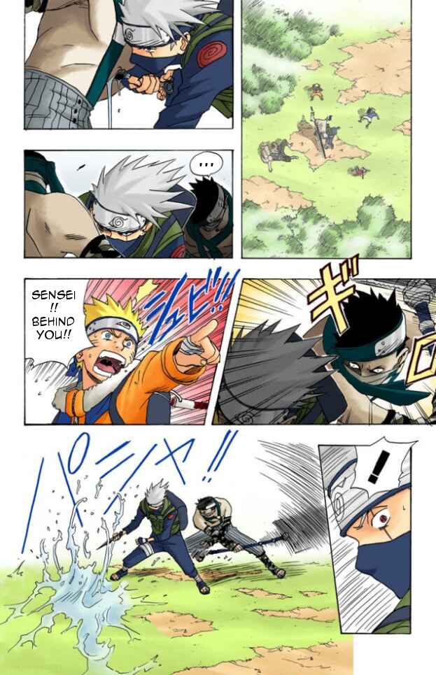 Naruto (Official Colored) Chapter 12 - Page 17