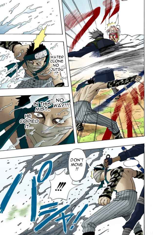 Naruto (Official Colored) Chapter 12 - Page 18