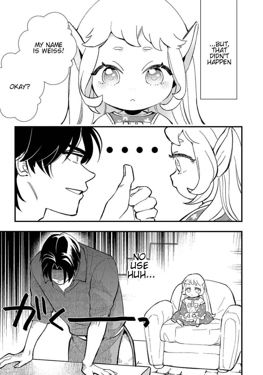 Urenokori no Dorei Elf wo Hirotta node, Musume ni Suru Koto ni Shita Chapter 3 - Page 12
