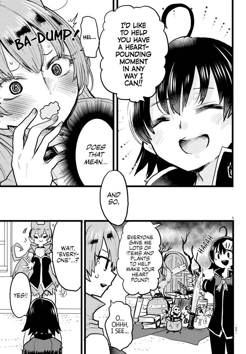 After School! Iruma-kun Chapter 13 - Page 3