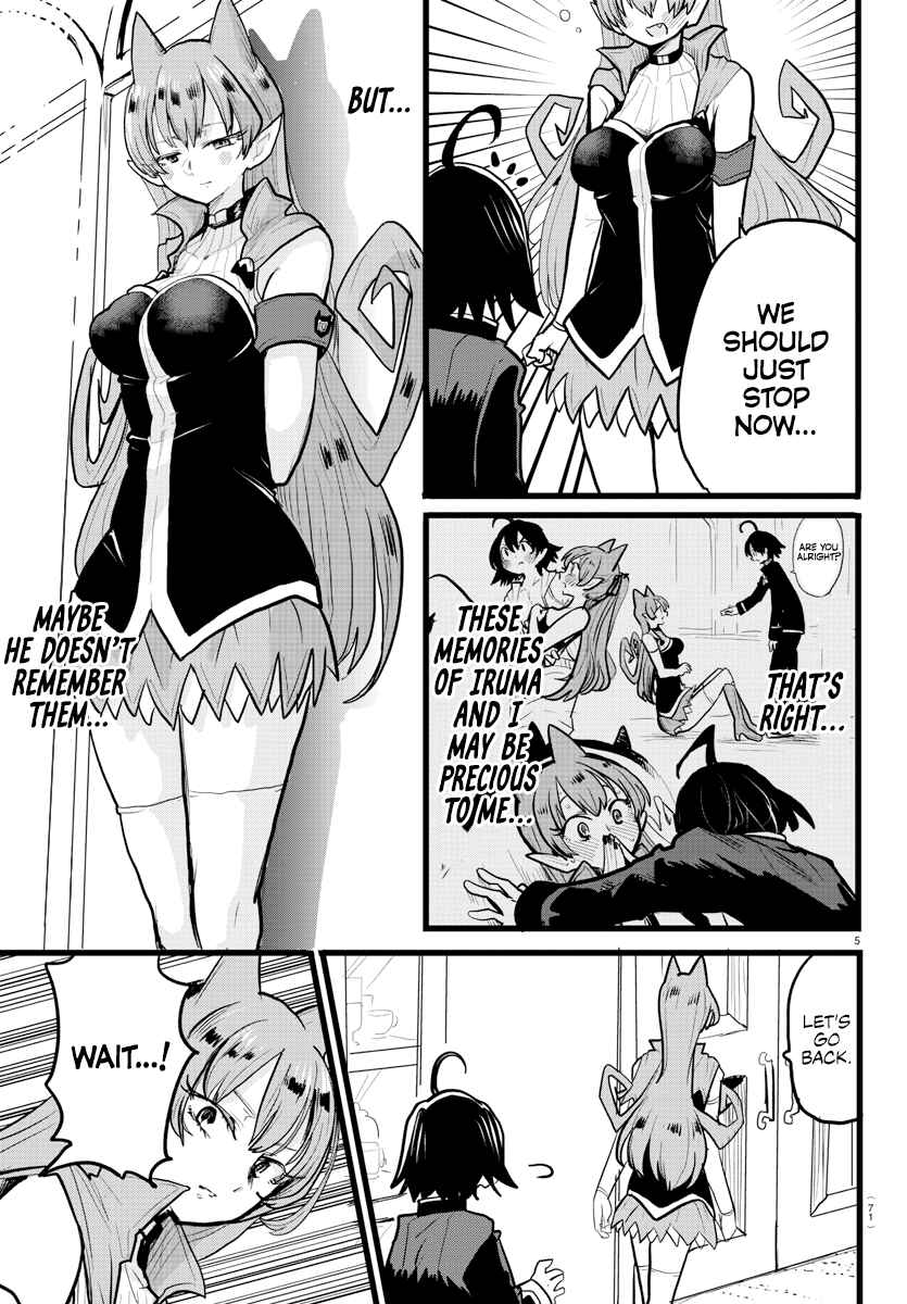 After School! Iruma-kun Chapter 13 - Page 5