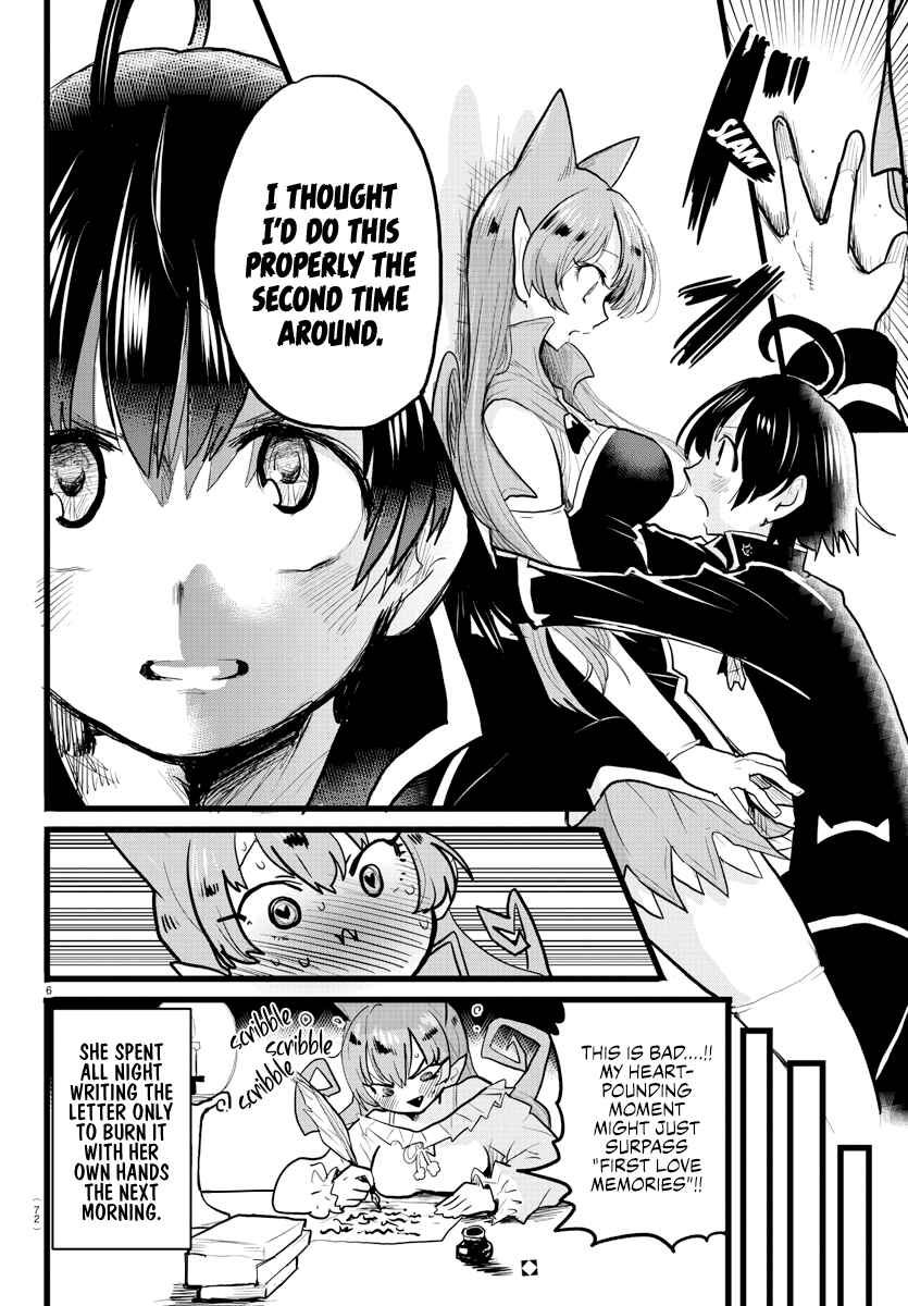 After School! Iruma-kun Chapter 13 - Page 6