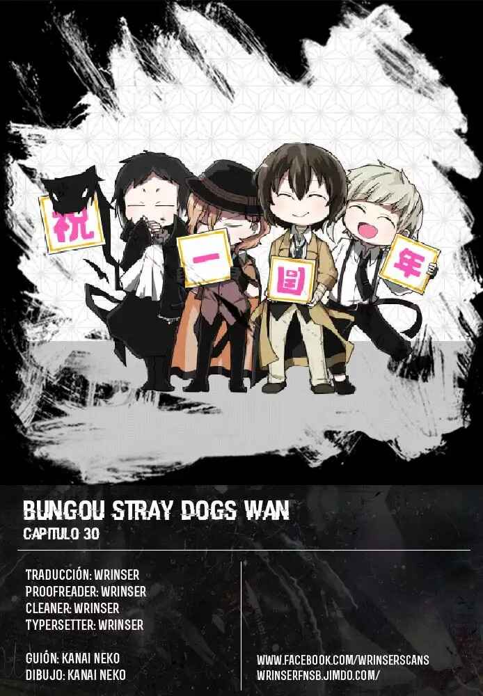 Bungou Stray Dogs: Wan! Chapter 30 - Page 1