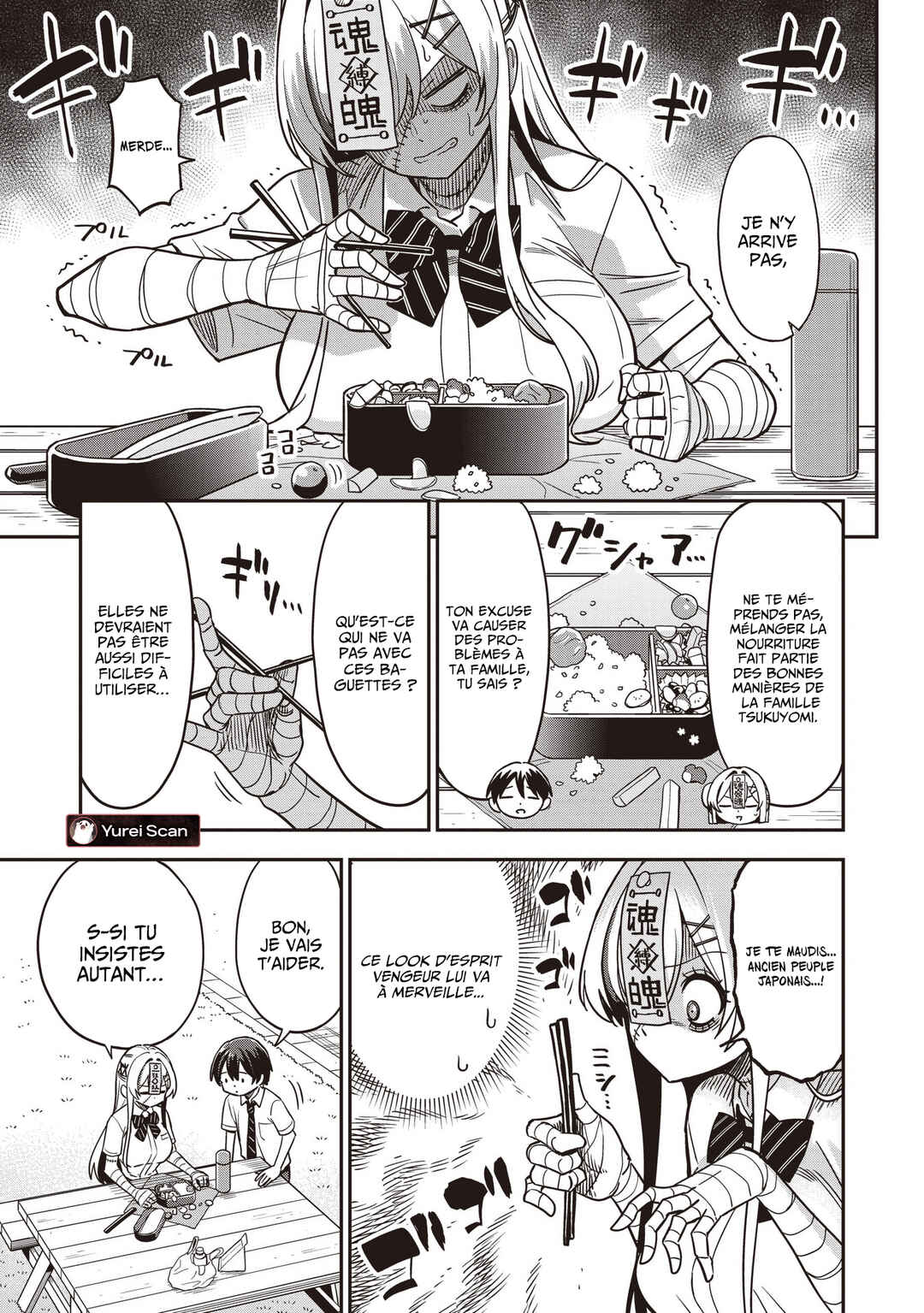 Undead-san no Bukiyou na Seishun Chapter 3.1 - Page 10