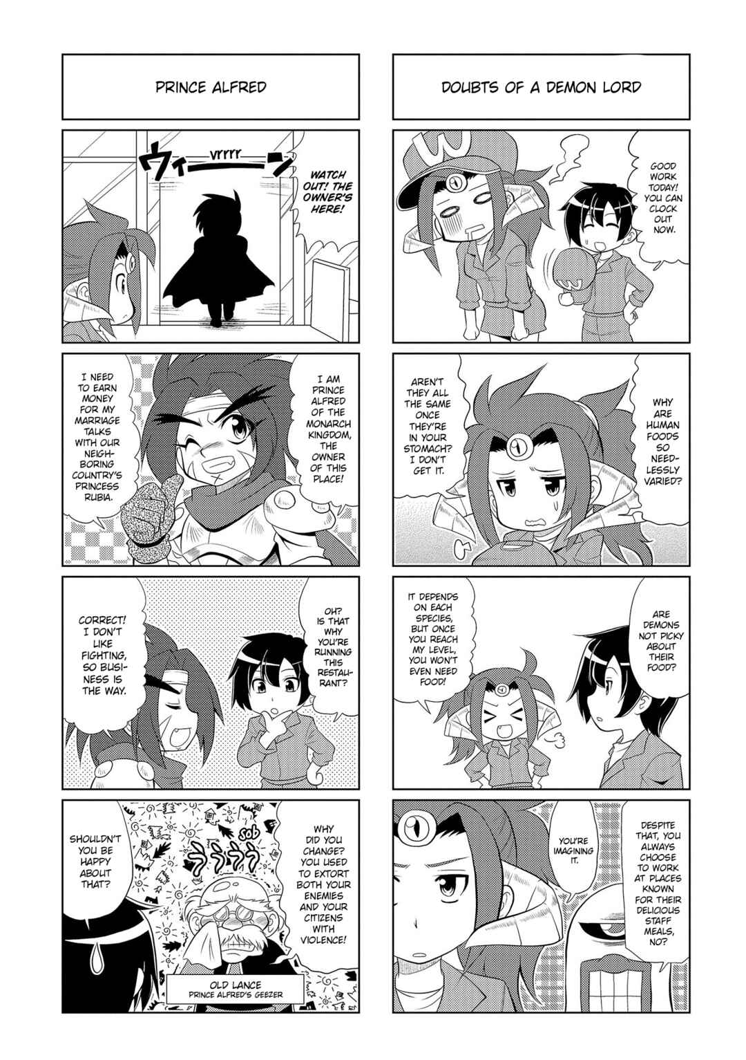 Motto Atsumare! Falcom Gakuen Chapter 21 - Page 3