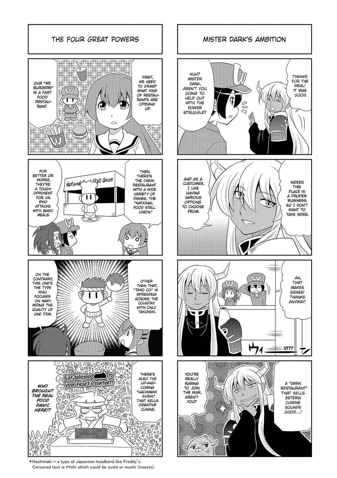 Motto Atsumare! Falcom Gakuen Chapter 21 - Page 5