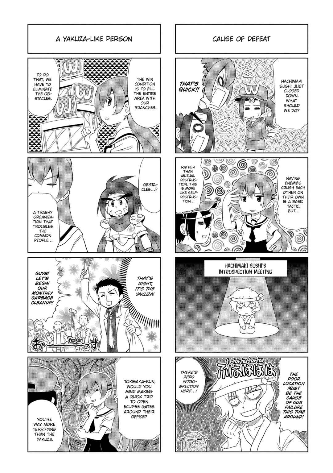 Motto Atsumare! Falcom Gakuen Chapter 21 - Page 6