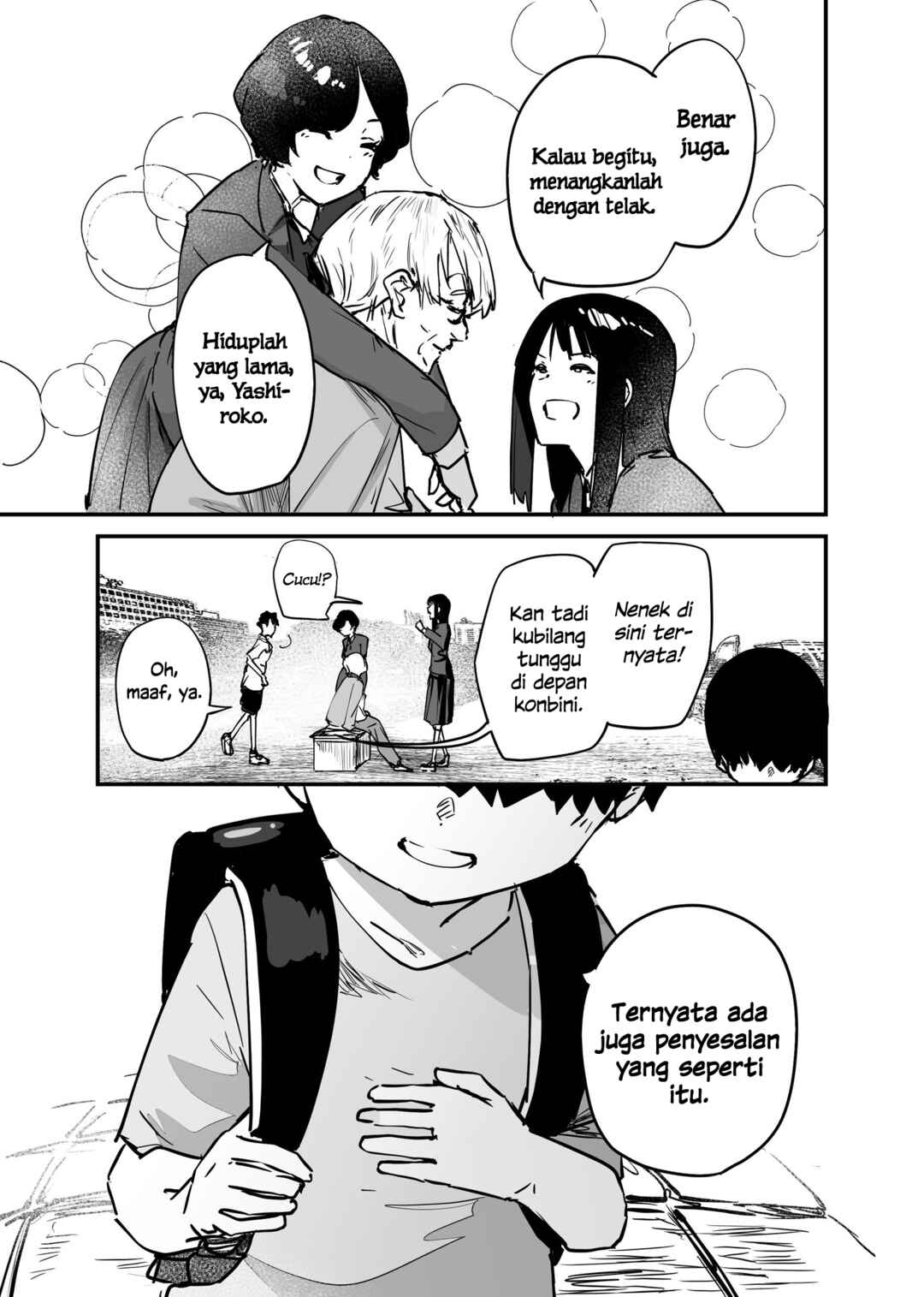 Kaii-san and I Chapter 105 - Page 5