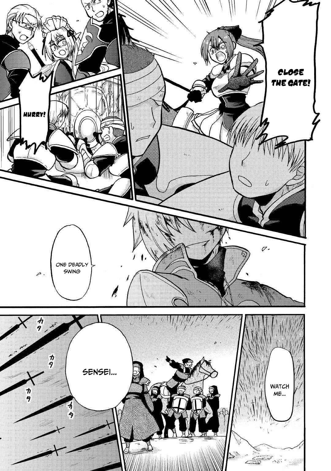 Zense wa Kentei. Konjou Kuzu Ouji Chapter 7 - Page 15