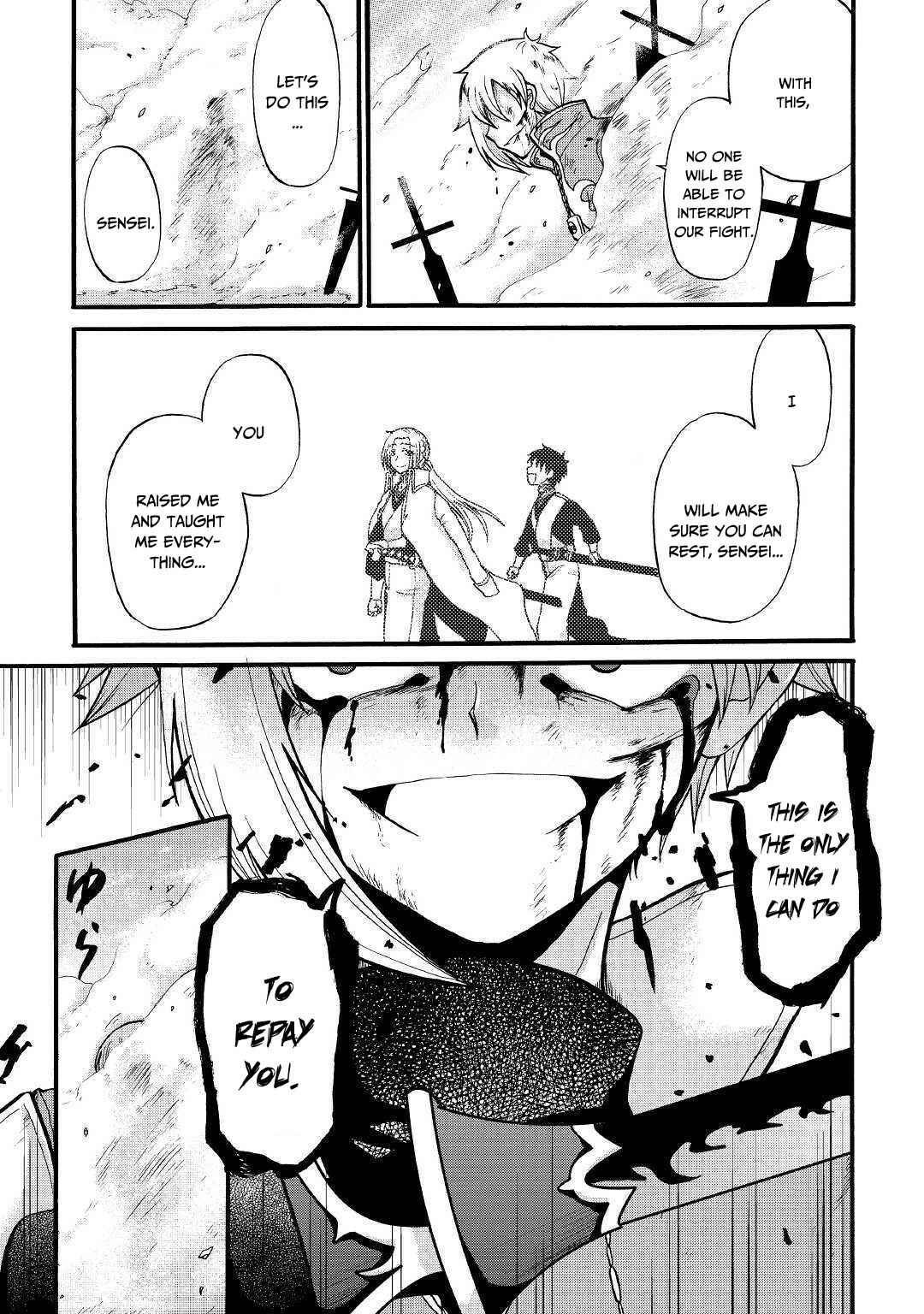 Zense wa Kentei. Konjou Kuzu Ouji Chapter 7 - Page 20
