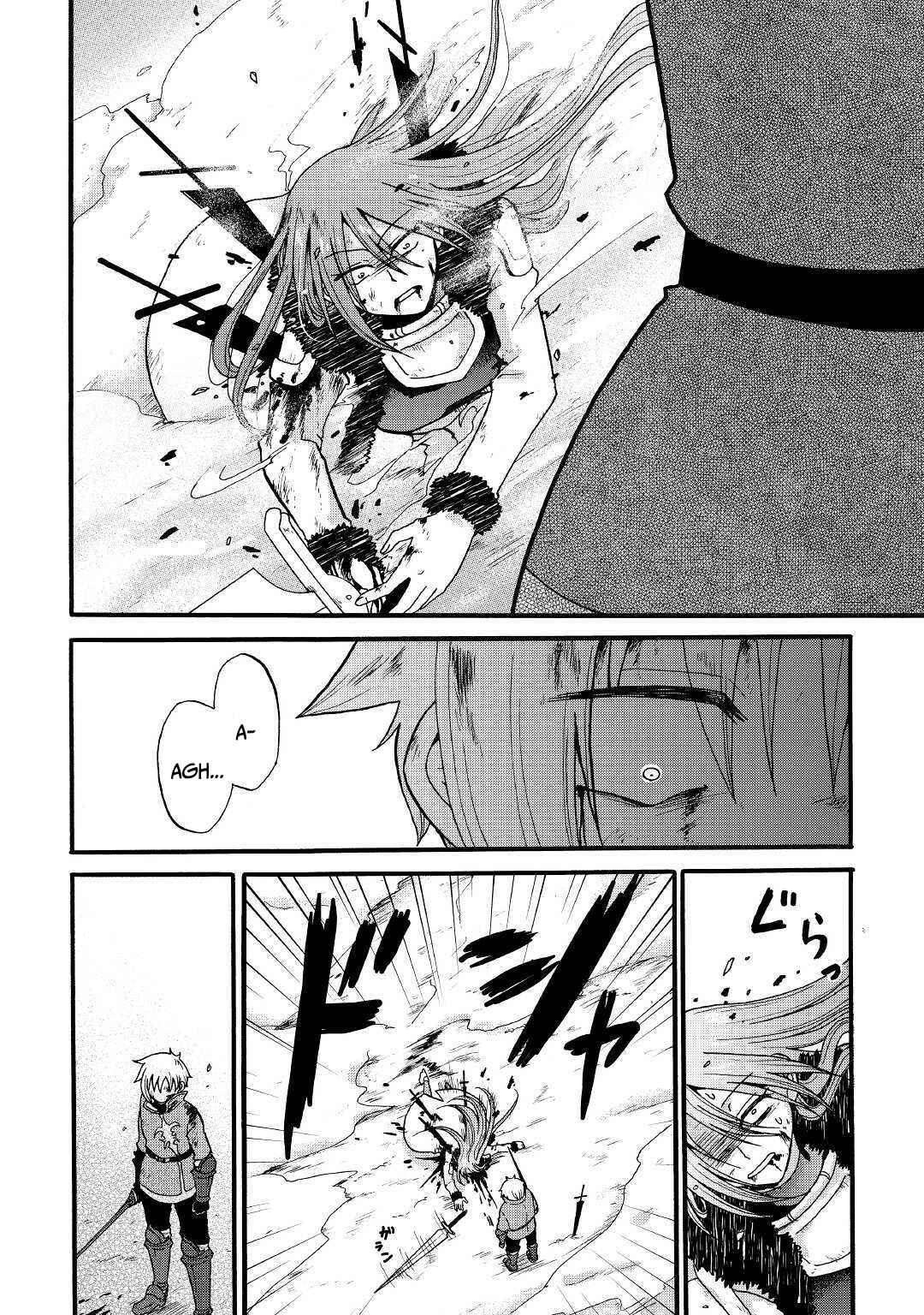 Zense wa Kentei. Konjou Kuzu Ouji Chapter 7 - Page 21