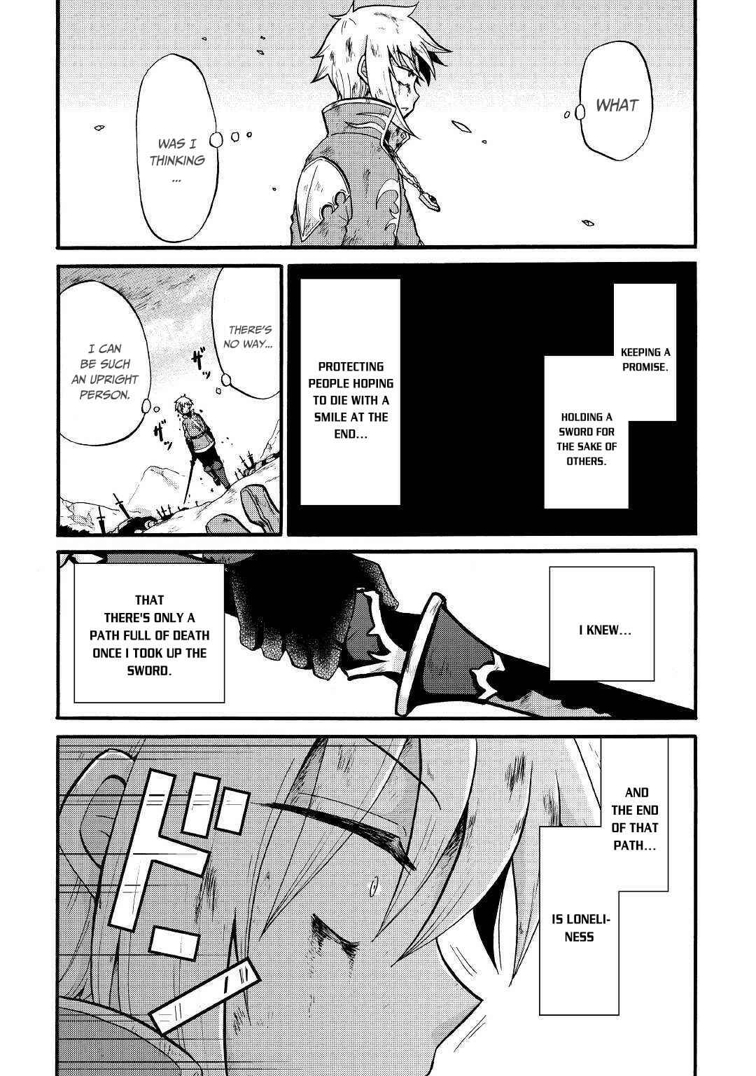 Zense wa Kentei. Konjou Kuzu Ouji Chapter 7 - Page 27