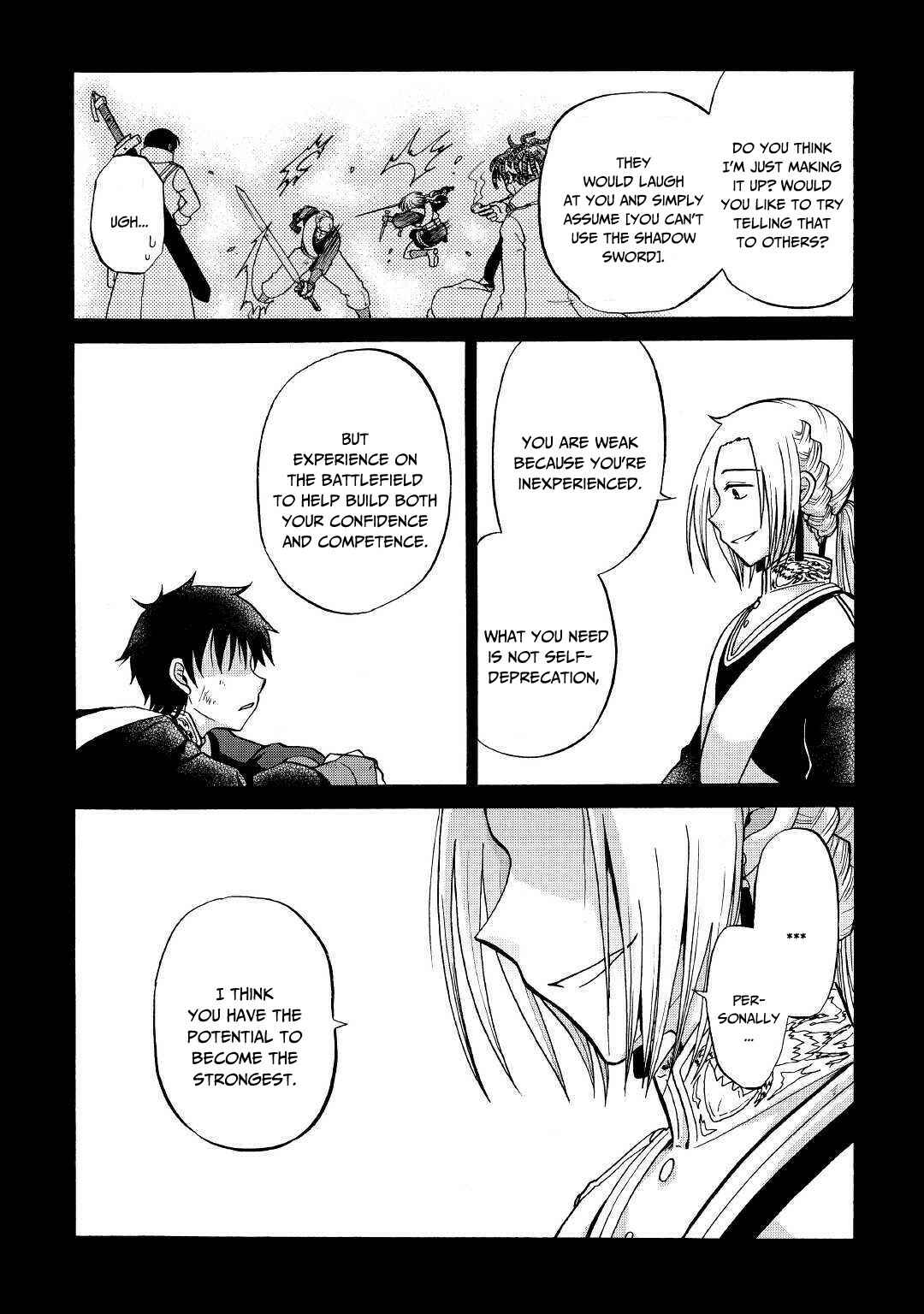 Zense wa Kentei. Konjou Kuzu Ouji Chapter 7 - Page 3