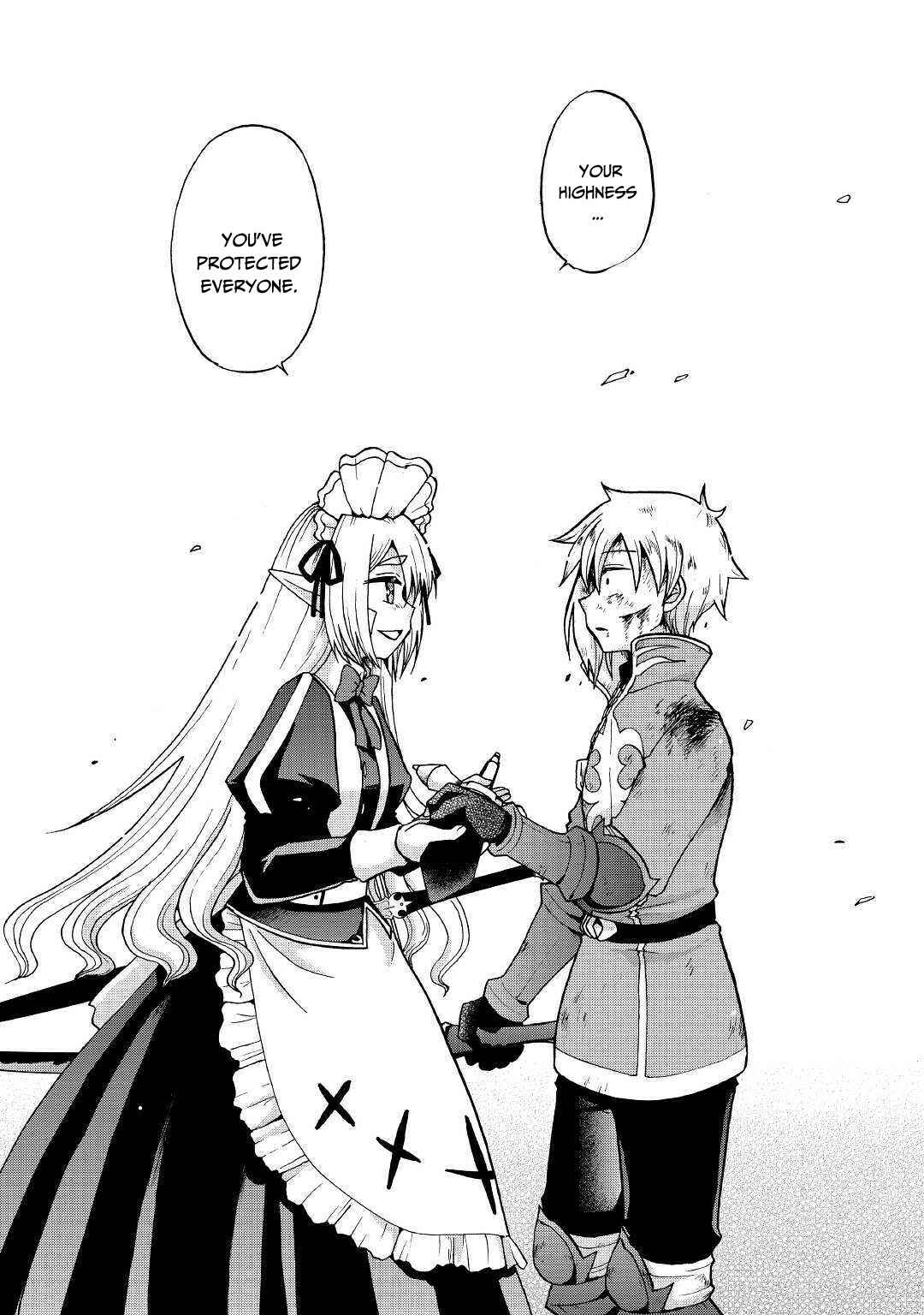 Zense wa Kentei. Konjou Kuzu Ouji Chapter 7 - Page 30