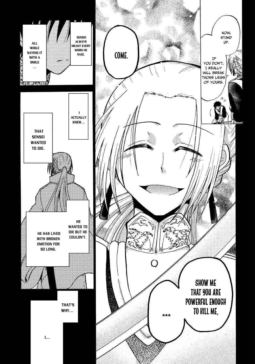 Zense wa Kentei. Konjou Kuzu Ouji Chapter 7 - Page 4