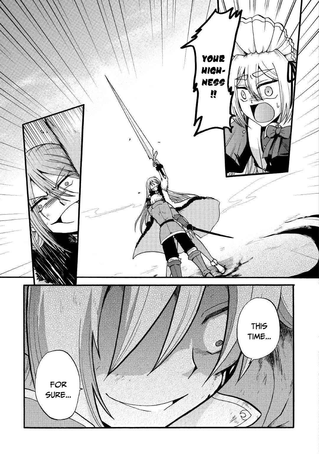 Zense wa Kentei. Konjou Kuzu Ouji Chapter 7 - Page 6