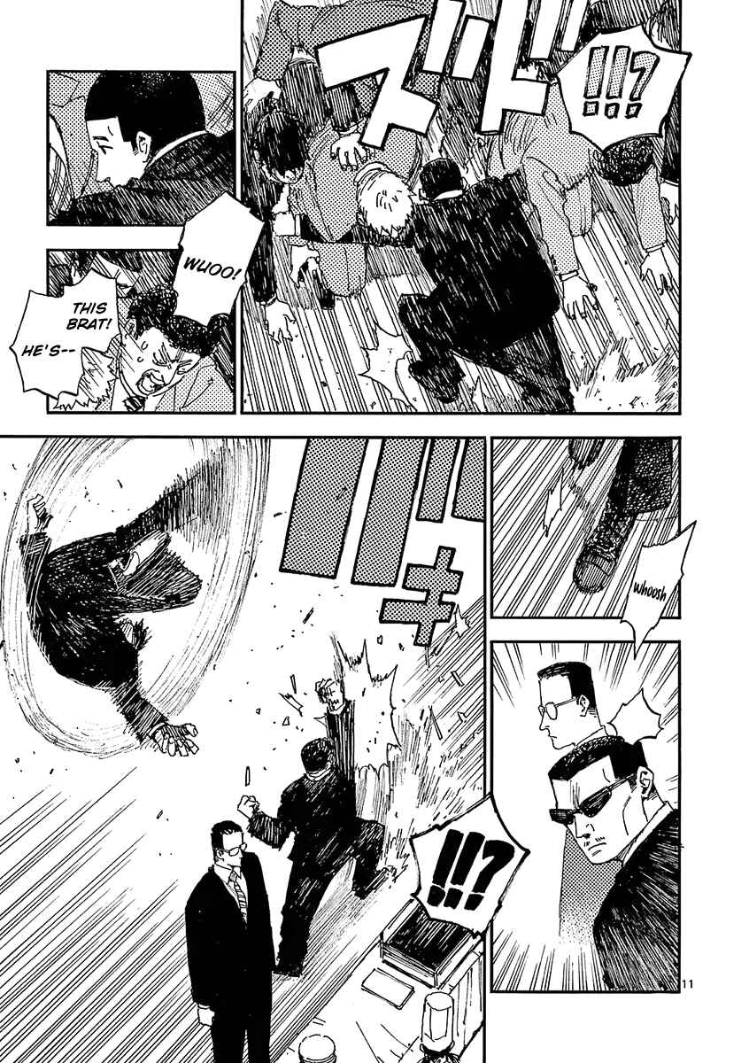 Koroshiya wa Kyou mo BBA o Korosenai. Chapter 25 - Page 11
