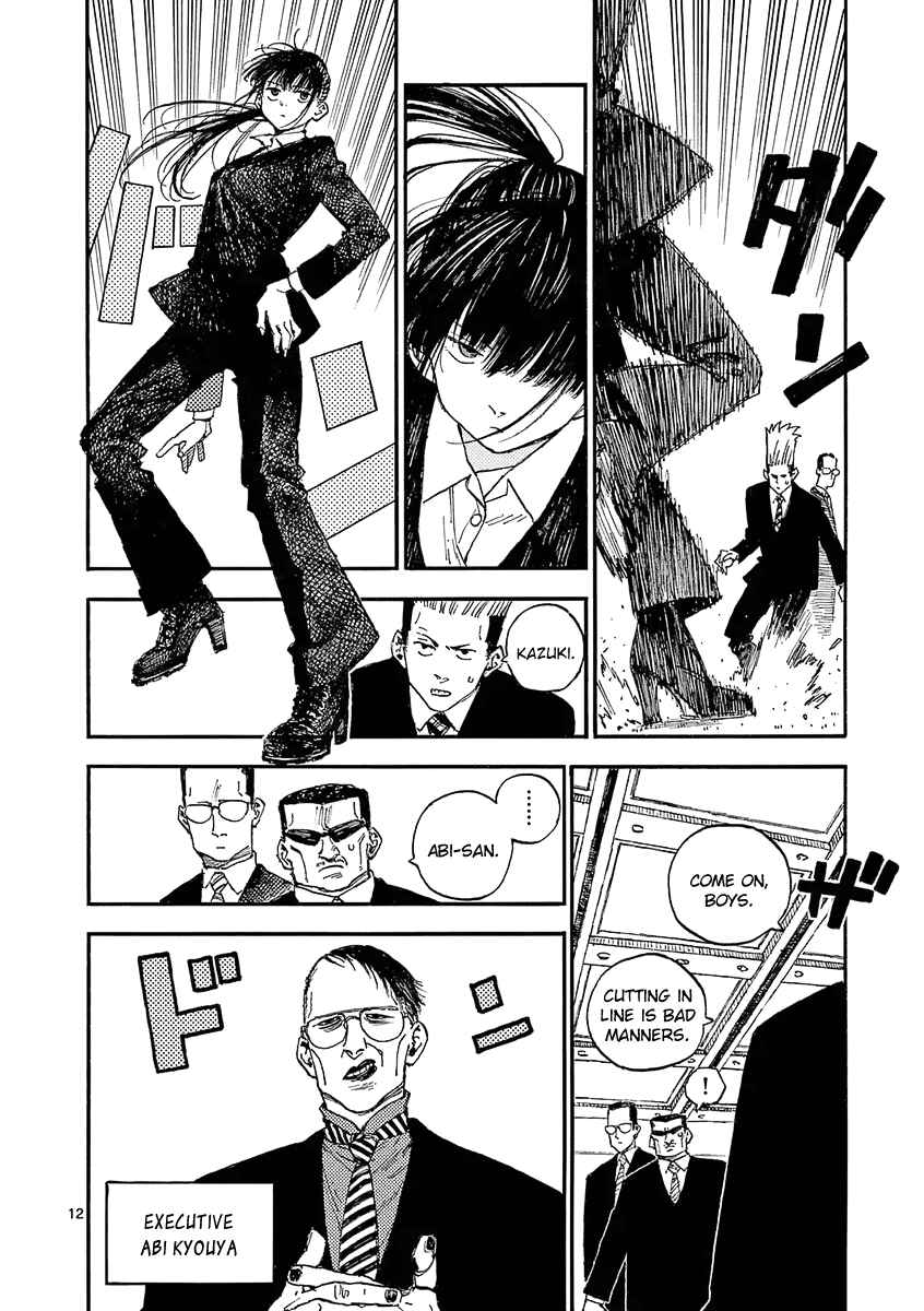 Koroshiya wa Kyou mo BBA o Korosenai. Chapter 25 - Page 12