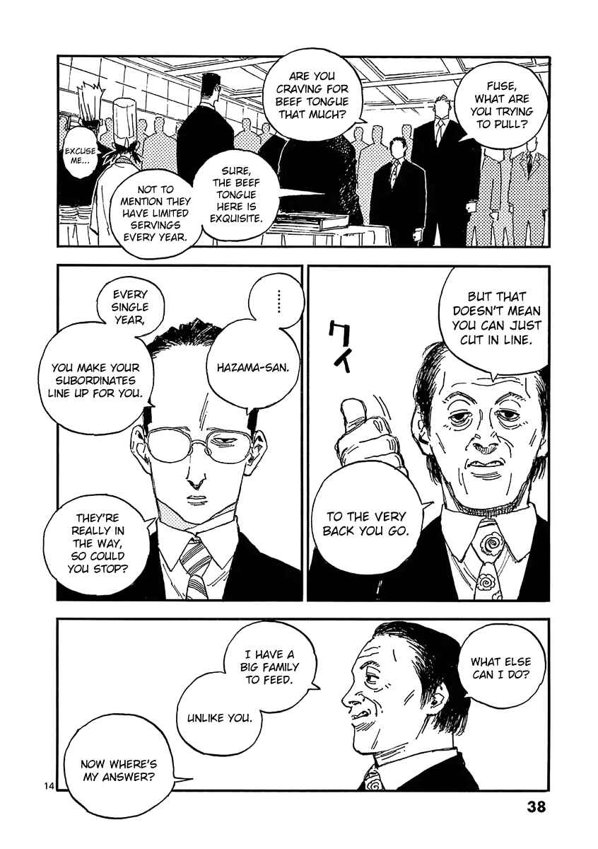 Koroshiya wa Kyou mo BBA o Korosenai. Chapter 25 - Page 14