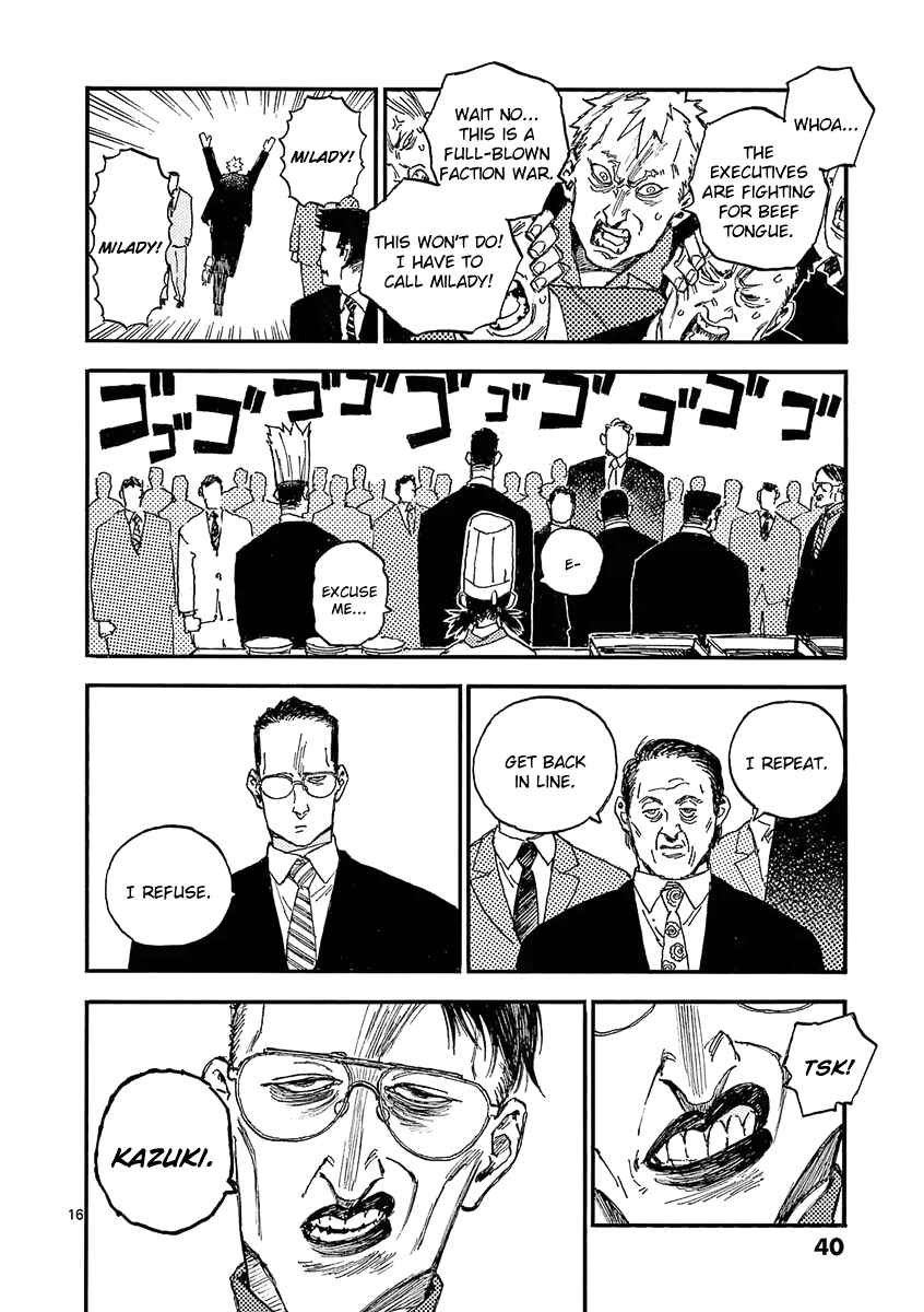 Koroshiya wa Kyou mo BBA o Korosenai. Chapter 25 - Page 16
