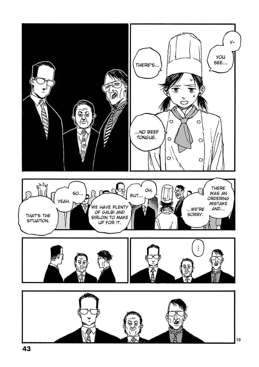 Koroshiya wa Kyou mo BBA o Korosenai. Chapter 25 - Page 19