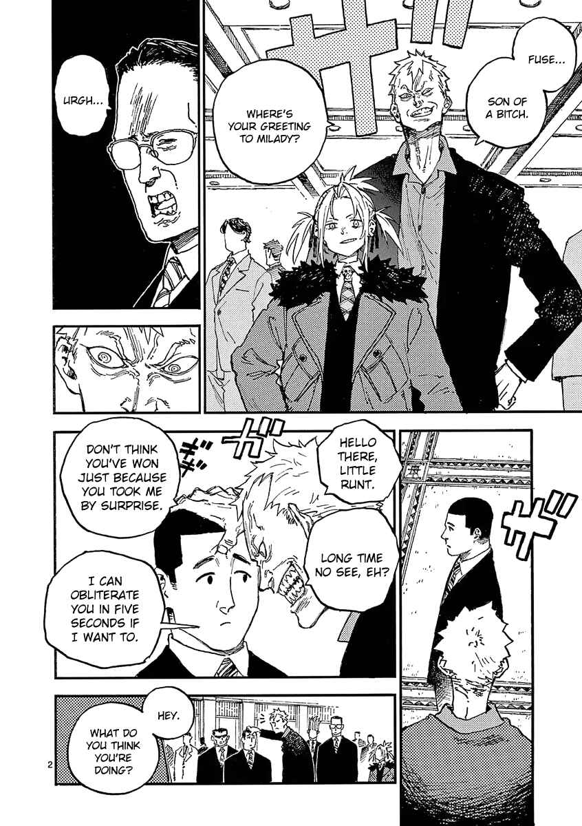 Koroshiya wa Kyou mo BBA o Korosenai. Chapter 25 - Page 2