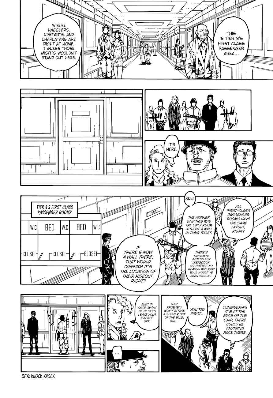 Hunter x Hunter Chapter 393 - Page 17